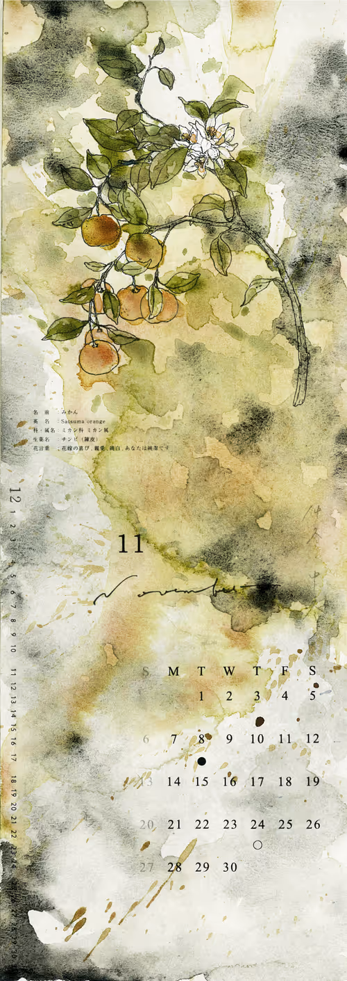 Item #113130406688559938874937735553680050794029462240795979229722199072037364826113 Media