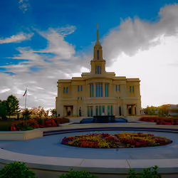 Payson Temple