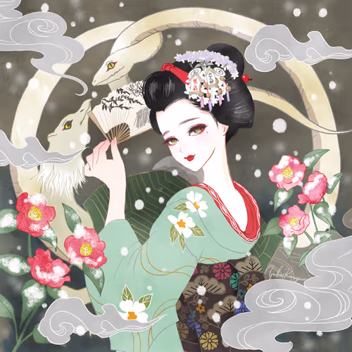 Item #19161456100717267172883188765414511420042637376262783886623822781345576255489 Media