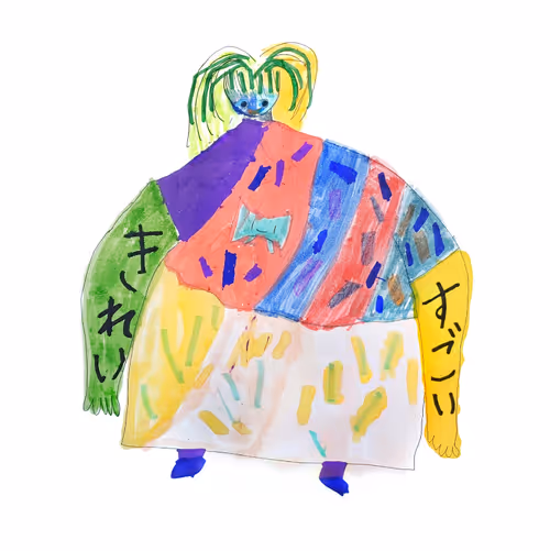 Item #107873335935357557201424240440522688986909772369747356302808359702754851028993 Media