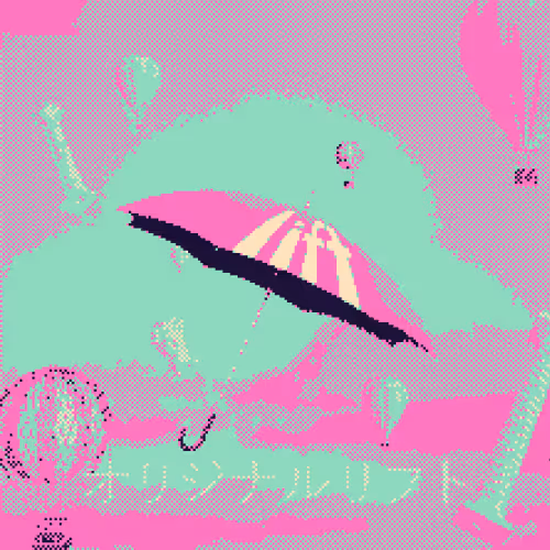 Item #32208462983008739538239149275196088009162726607521792436401171154445199736833 Media