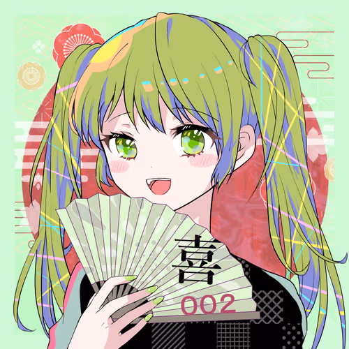 Peace Girl Collection