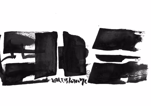 Taisan's calligraphy [3/25/2021]