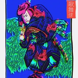 Neon Kabuki #59