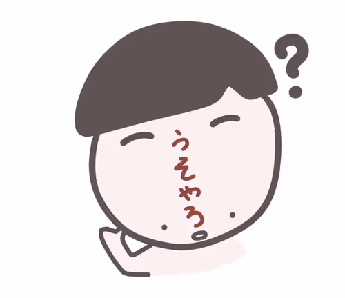 Item #89183073709012125452874688114392921110524376761707074912873348619693218332673 Media