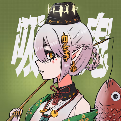 Item #103376885683114470230443008125006248066832756440347539550839483666453397241857 Media