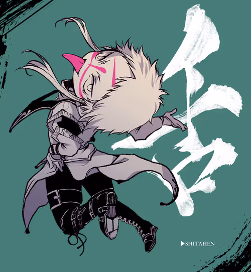 Item #11783424886146970983698332455541467946953412403500015835811947907851816534017 Media