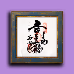 33243907937701282819239664101763725998424637592702536223258711012324216406017