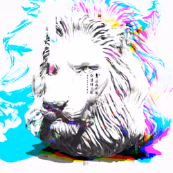 LIONIZE