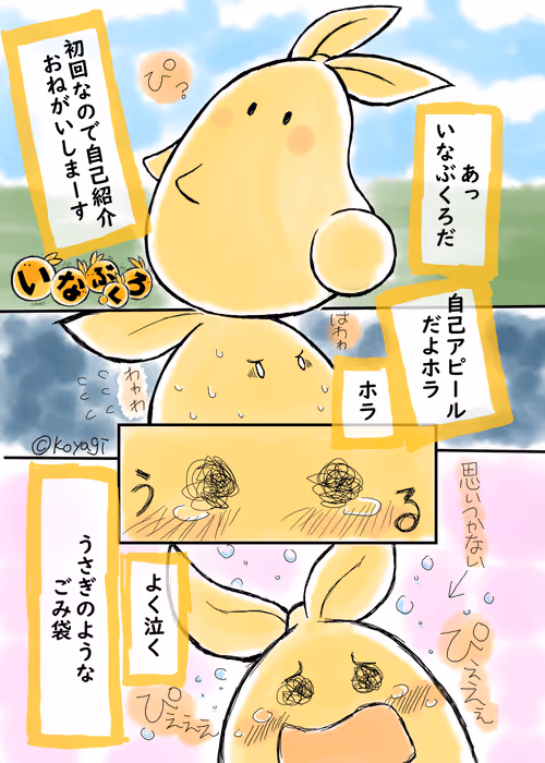 Item #114946628152295148519997455159189522414588805259473758512134990768712374550529 Media