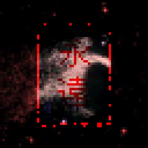 Item #107266866216188269580697356418817822150671857276959000798282118595718835863553 Media