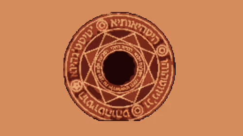 Item #6997933206126841745009383401117086007217636854860540637695501526514251333633 Media