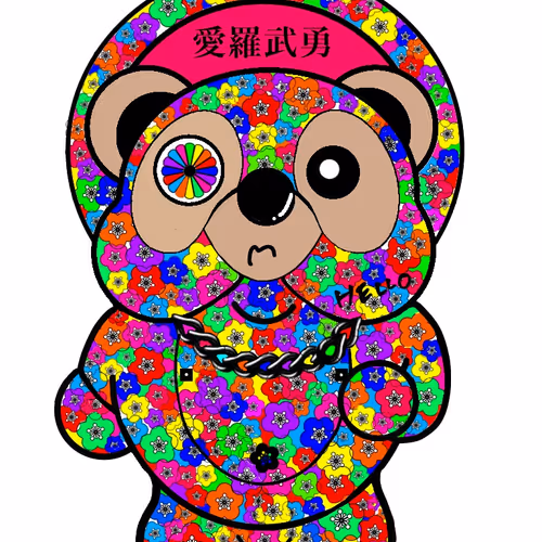 Happytanuki7
