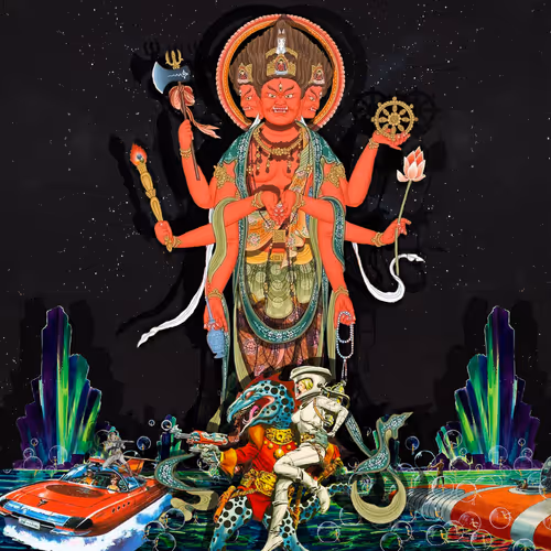 Item #112071853344192652754157044926366218368324597075858288980631271586023824424970 Media