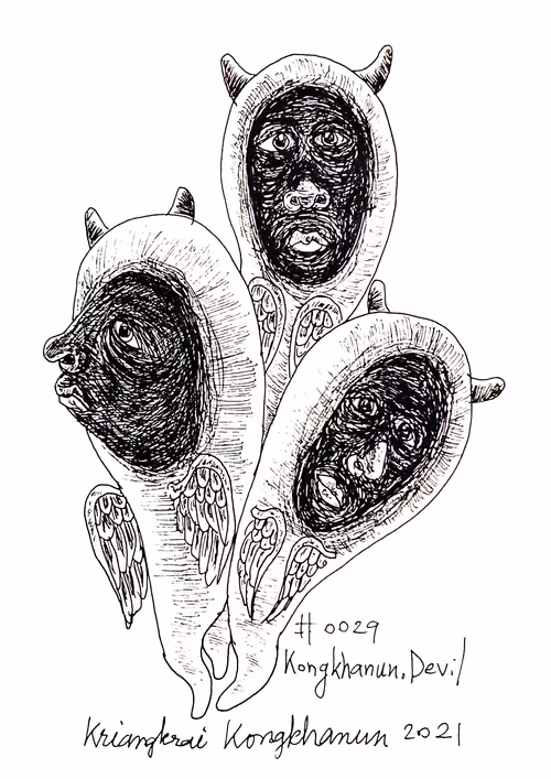 Item #96448705941447295663957679096720734318386598746918235613232686377542411616257 Media