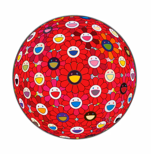 Item #38199040450014296416665677580713267136353217363526913635983388392614407438337 Media