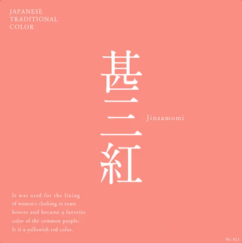 Item #89127128478782104429064866288314259680108973320900792073944436786760322646026 Media