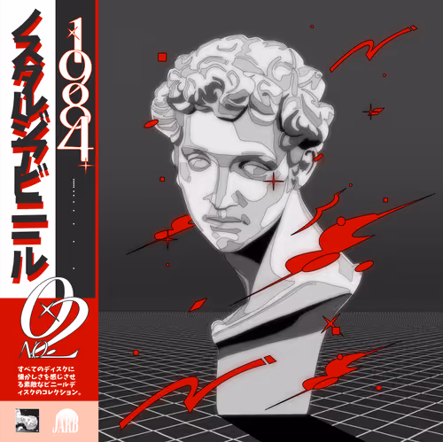 Item #8717692203644185820216287156268754583355145717241406528494417092678644662273 Media