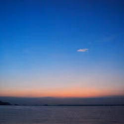 Alone in the sky