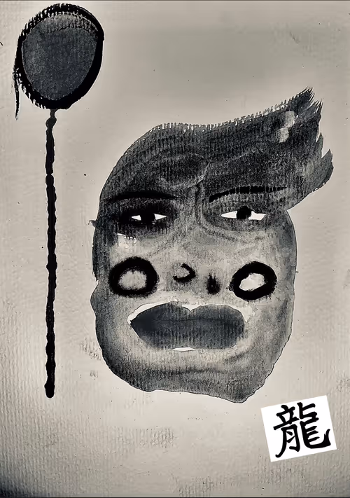 Item #17270215611259366886722351903679792469128858324810158978840687029539206856705 Media