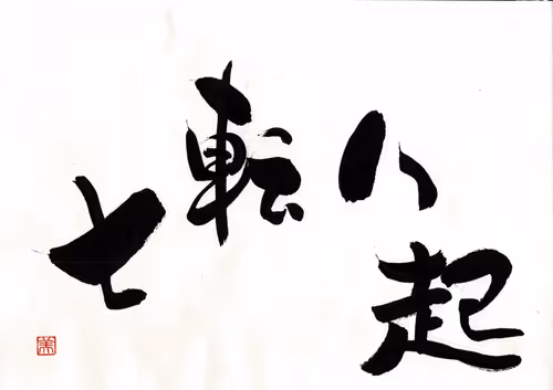 Item #93063862918503674144269595940268409117902250665884464124320344691869080354817 Media