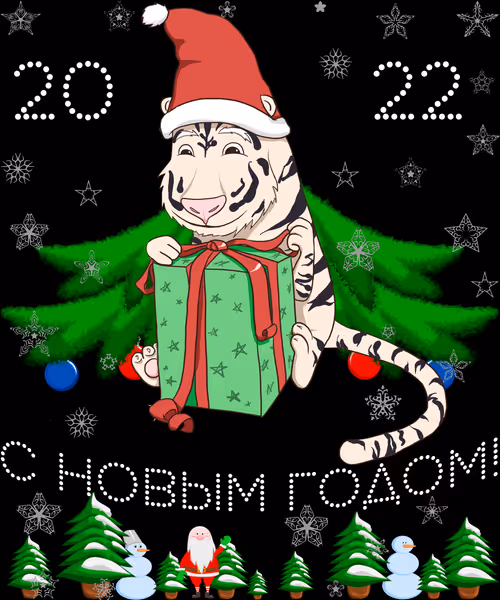 Item #68721621998549179143027602441989886975317828794770468663322075524101868355585 Media