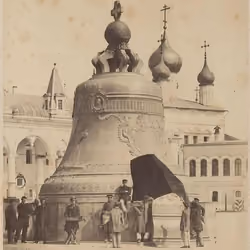 The Secret War On Sacred Bells