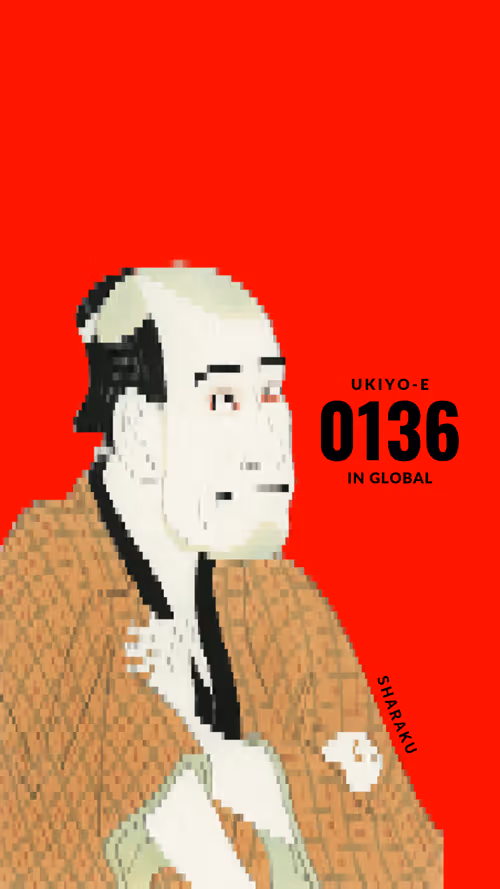 Item #64251966291695066985387842393067387341065228904718439768762240074687858081793 Media