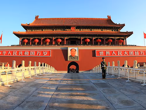 Item #72805528247986843707966131650188993009709461197663506118793805675698872909825 Media