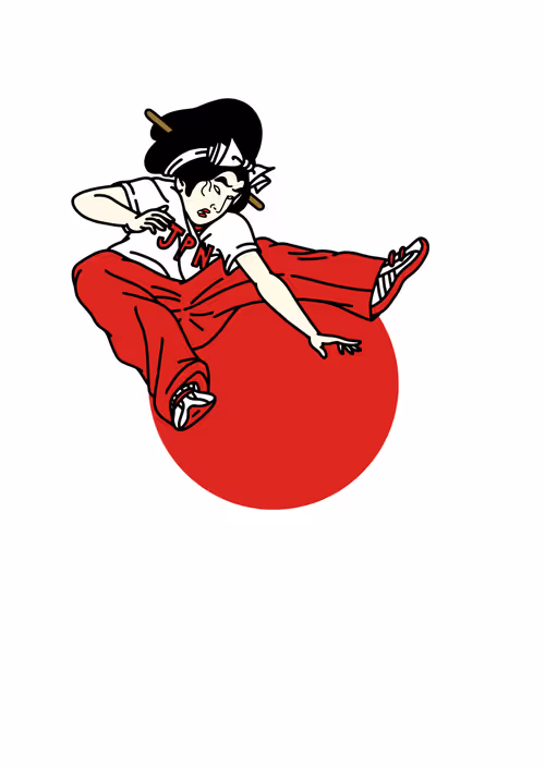 Item #43554741492553432060172359826959520622281268295586172289970713288224578469889 Media