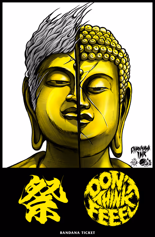 Item #96253313655138226705504031728746155625979506730368912420724373540108066881540 Media