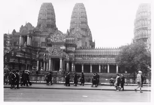 Item #15134709310911277842728697403753673439210482131750318059492546475075452272641 Media