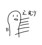 Untitled Collection #26557437