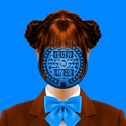 Item #104960635844694975928166925720134984087297734148077397095299712774632311357441 Media