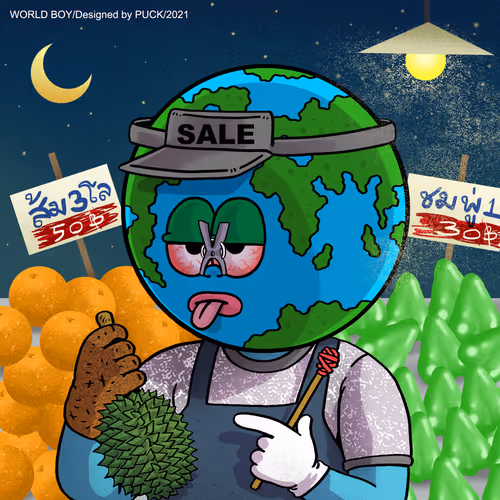 WORLD BOY /62/