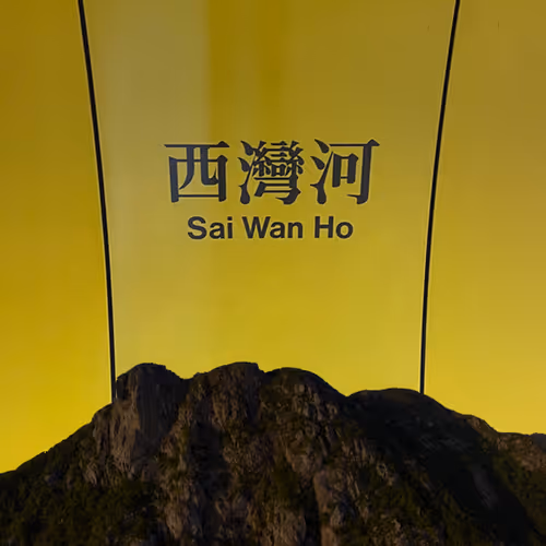 Item #14441479072596904924379563928452232128741724036170926661084432760757945368577 Media