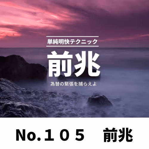 Item #50476583023462645376685854657407788608372590445780001344889963077897671409665 Media