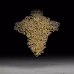 53748198991267353363237283652320564831321142108142586745652489426652731801601