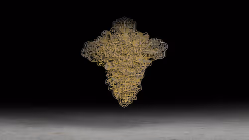 Item #53748198991267353363237283652320564831321142108142586745652489426652731801601 Media