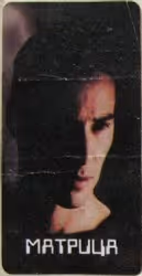 Item #49058104298331411307188234097035992955017578554461425512259295124588211470337 Media