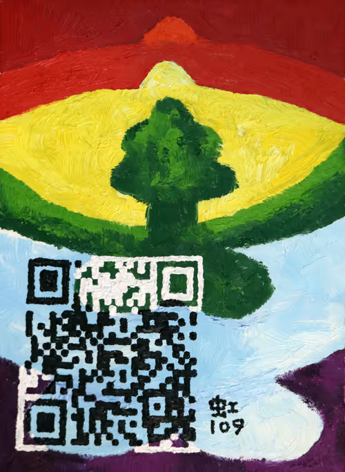 Item #41063168614825735015908341799416842747542246374335901565036601535971314368513 Media