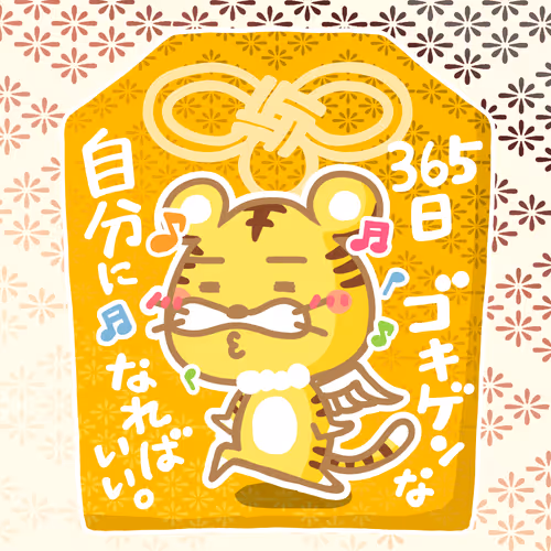 Item #71624840494376554254512646817278973896642247883523843330082883623290687979521 Media
