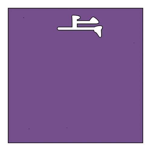 Item #97840437185932605570535628951001448022592661294526554871713945441666475229185 Media