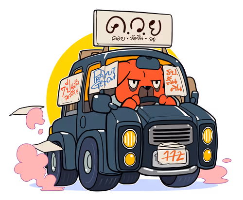 Item #91497505685725878645544721666047765638207581281716842196303895784422931169281 Media