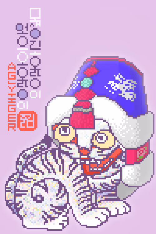 Item #79750883549304447314829693252641926848756728624821293437309515109552348987394 Media