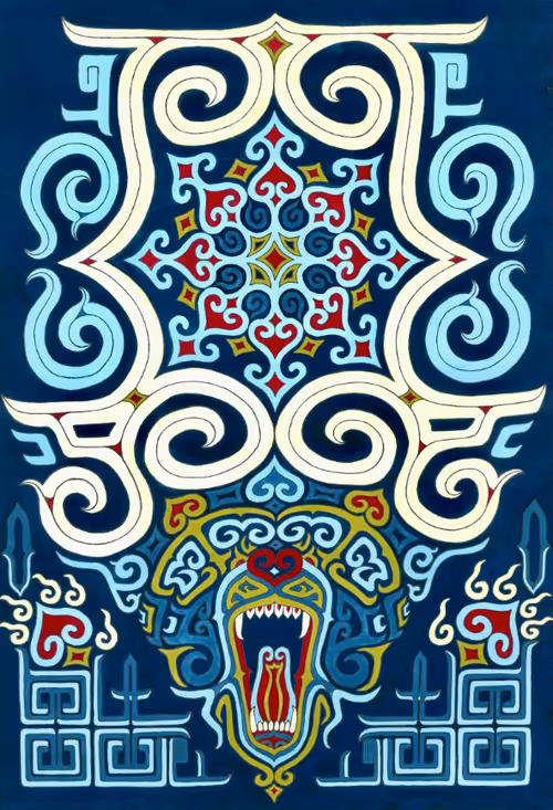 Item #52055952030667821802296380195937979858435444629925609563564748807641233358849 Media