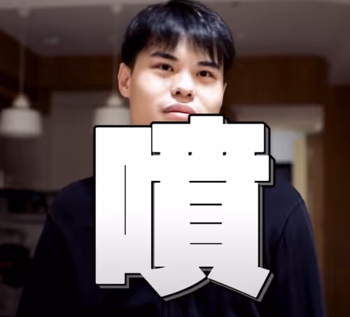 Item #782322482286237702963960984233746668701094484690840942431244793281947631617 Media