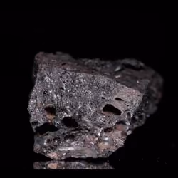 Terrestrial Rock