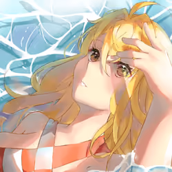 Summer Time