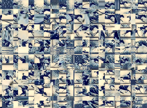 Item #38554523345966008940024304143890902800451433555161768726511837262831071264769 Media